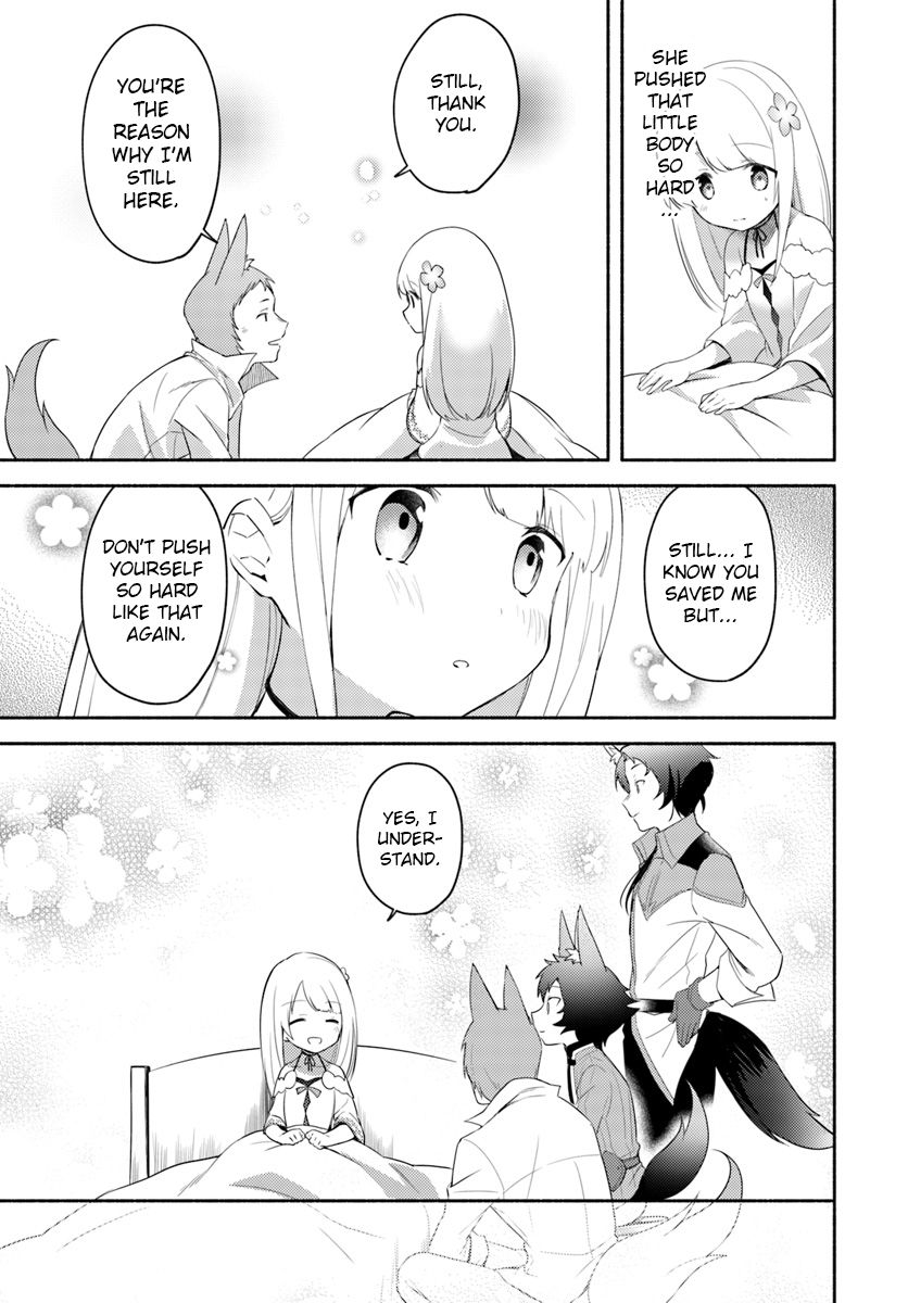 Futago no Ane ga Miko to shite Hikitorarete, Watashi wa Suterareta kedo Tabun Watashi ga Miko de aru Chapter 5 17